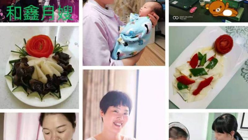 产后修复，价格背后隐藏的真相